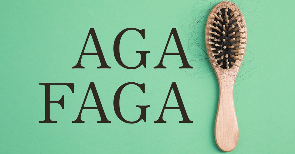 AGA FAGA